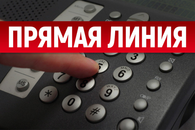 Объявление. Объявление.